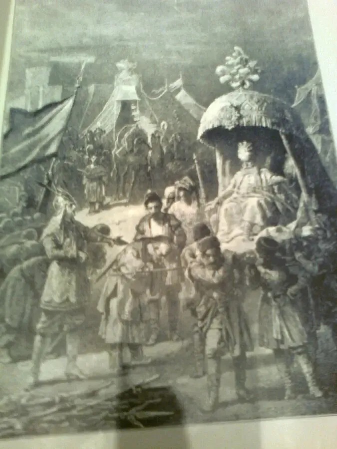 Шота РУСТАВЕЛИ. Витязь в тигровой шкуре.1956.Иллюстрации 6