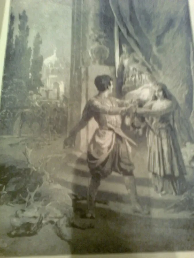 Шота РУСТАВЕЛИ. Витязь в тигровой шкуре.1956.Иллюстрации 3