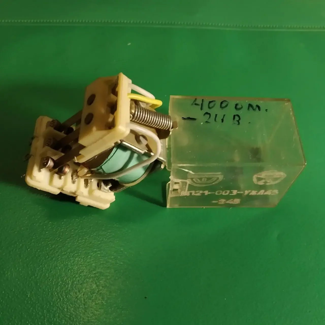 Реле рп21-УХЛ4Б ~220.в.5а.4контакта перебрасыв. 2