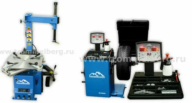 Открыть шиномонтаж легковой  TROMMELBERG (Германия-Китай)