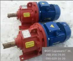 Продам Редуктор ЗМП-40,  купить ремц2с-63, мц2с-80, мц2с-100Н, мц2с-12