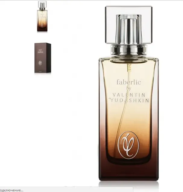 Парфюмерная вода для мужчин Faberlic By Valentin Yudashkin