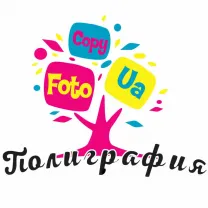 Твердый переплет диплома за 5 минут метро Минская, Оболонь.Полиграфия