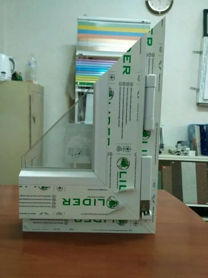 Металлопластиковые окна Lider 3-х кам.