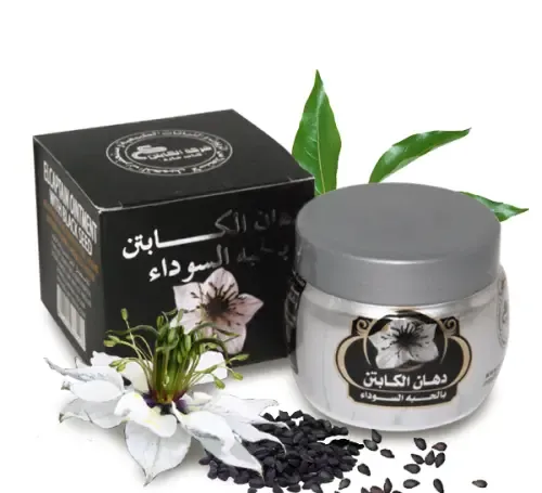 Крем бальзам от боли в суставах Каптэн с черным тмином 60г Египет