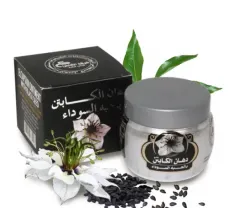 Крем бальзам от боли в суставах Каптэн с черным тмином 60г Египет