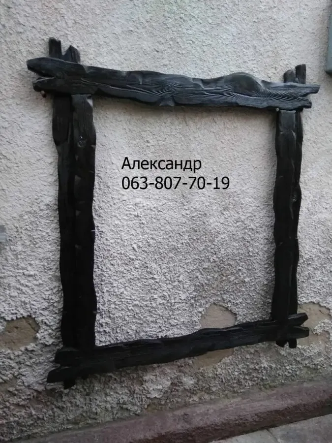 Рамки из дерева под старину ( рамка, зеркало, картина, деревянная ) 2
