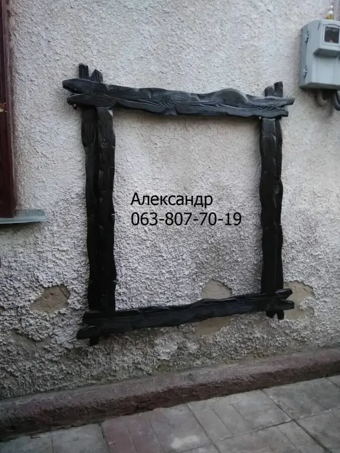Рамки из дерева под старину ( рамка, зеркало, картина, деревянная ) 10
