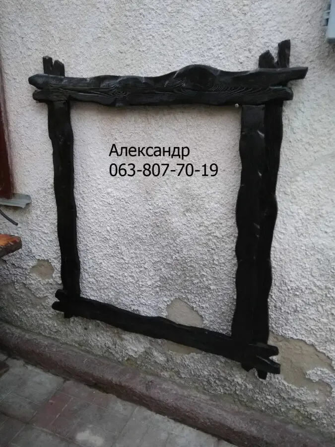 Рамки из дерева под старину ( рамка, зеркало, картина, деревянная ) 9