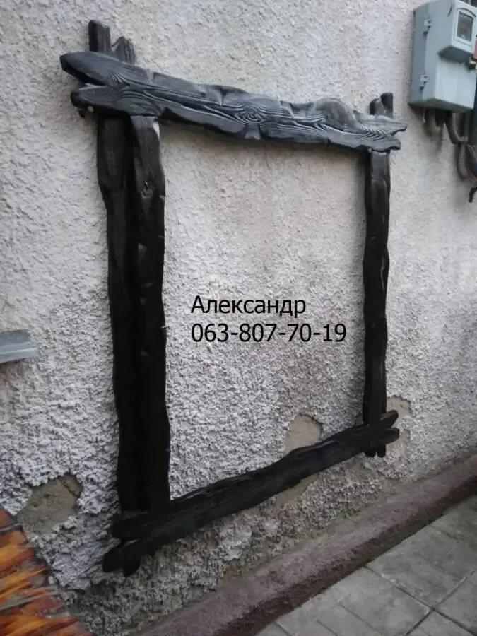 Рамки из дерева под старину ( рамка, зеркало, картина, деревянная ) 3