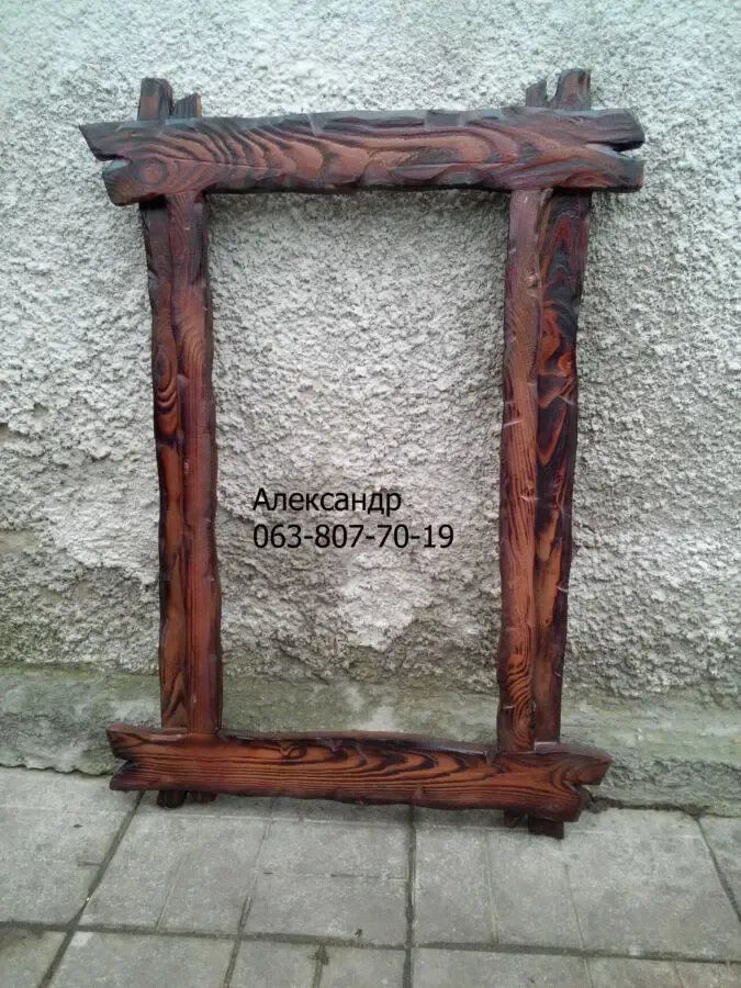 Рамки из дерева под старину ( рамка, зеркало, картина, деревянная ) 7