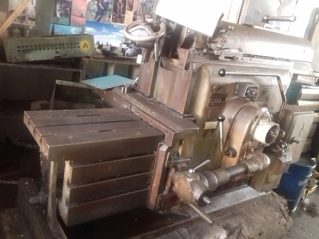 Поперечно-строгальный 7Б35,7307