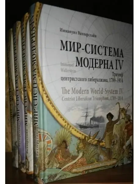 куплю Книги, альбомы изданные после 1990г. Куплю Современные книги! 3