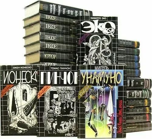 куплю Книги, альбомы изданные после 1990г. Куплю Современные книги!