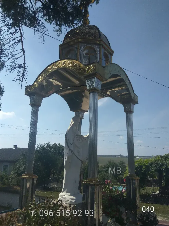 Каплиця каплица  дашок часовня дзвіниця купол накриття 3