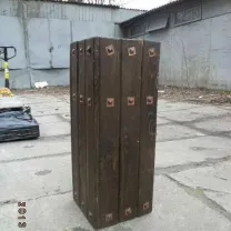 Напольный светильник