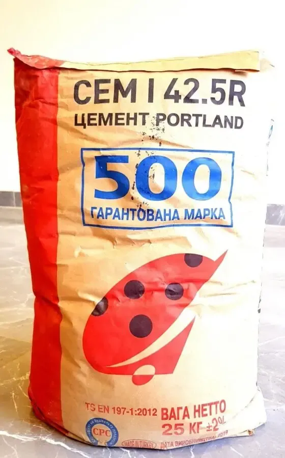 Цемент в мешках ПЦ 500, ПЦ 400, цемент в заводских мешках оптом 6