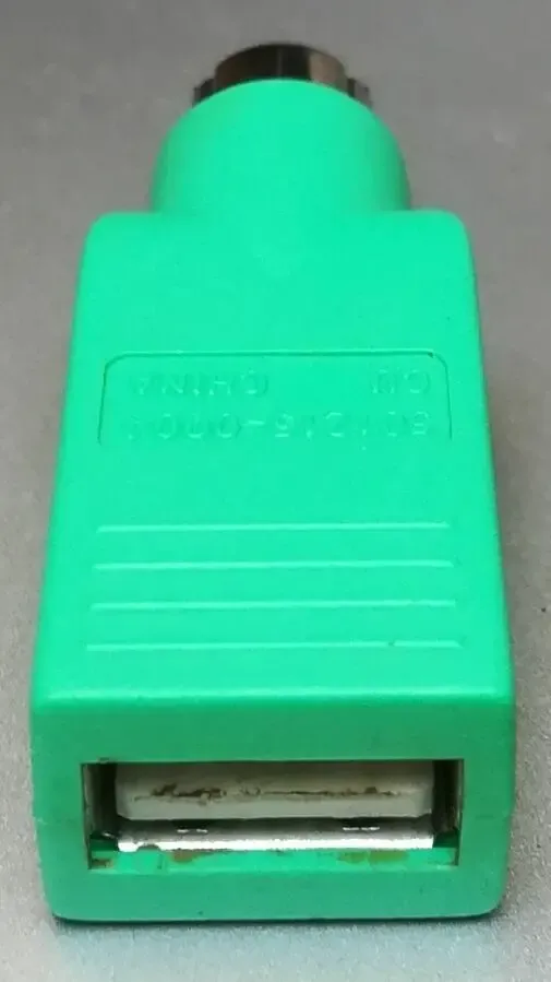 Перехідник PS/2 3