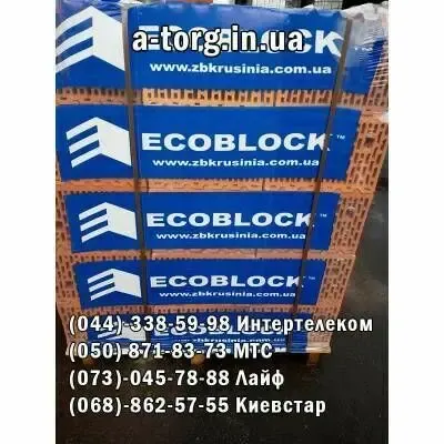 Керамический блок Экоблок