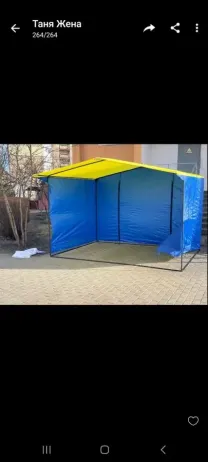 Палатки торговые, агитационные, брендовые.