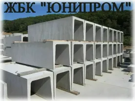 Л6-8/2 Лотки теплотрасс жби