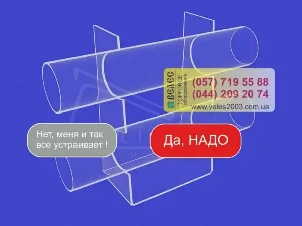 Подставки под бижутерию и ювелирные изделия 5