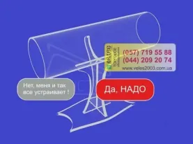 Подставки под бижутерию и ювелирные изделия