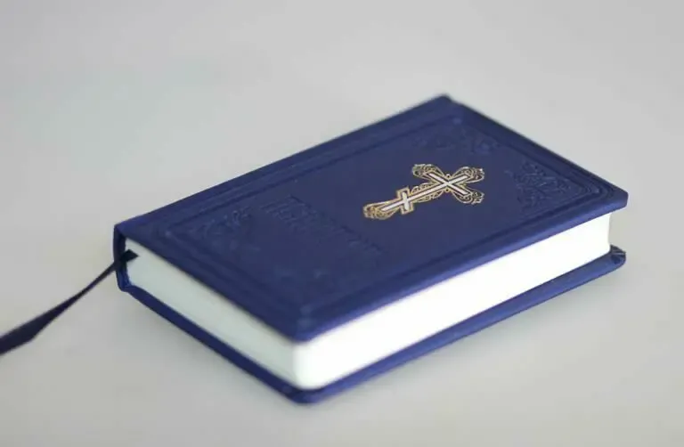 Псалтирь. В оригинальной обложке. 2