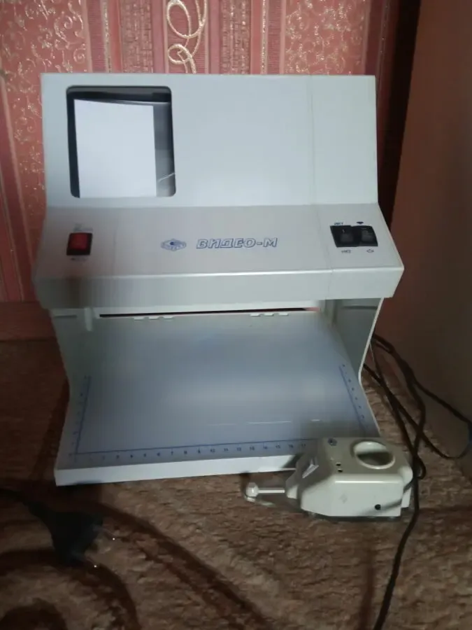 Детектор валют спектр видео м 3