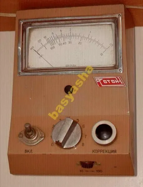 Фотон-1 экспонометр для фотопечати срср