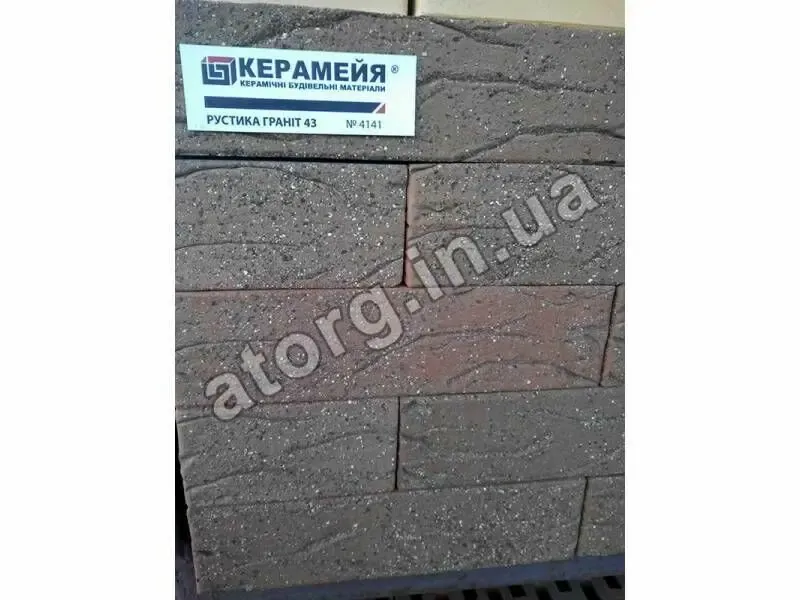 Кирпич Керамея 2