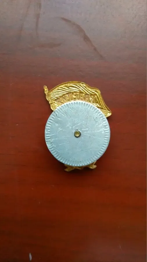 Значек Гвардии 2