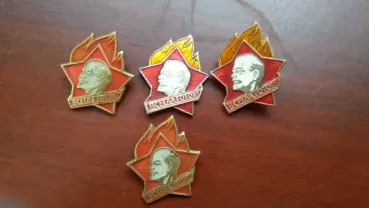 Значек Октябренок