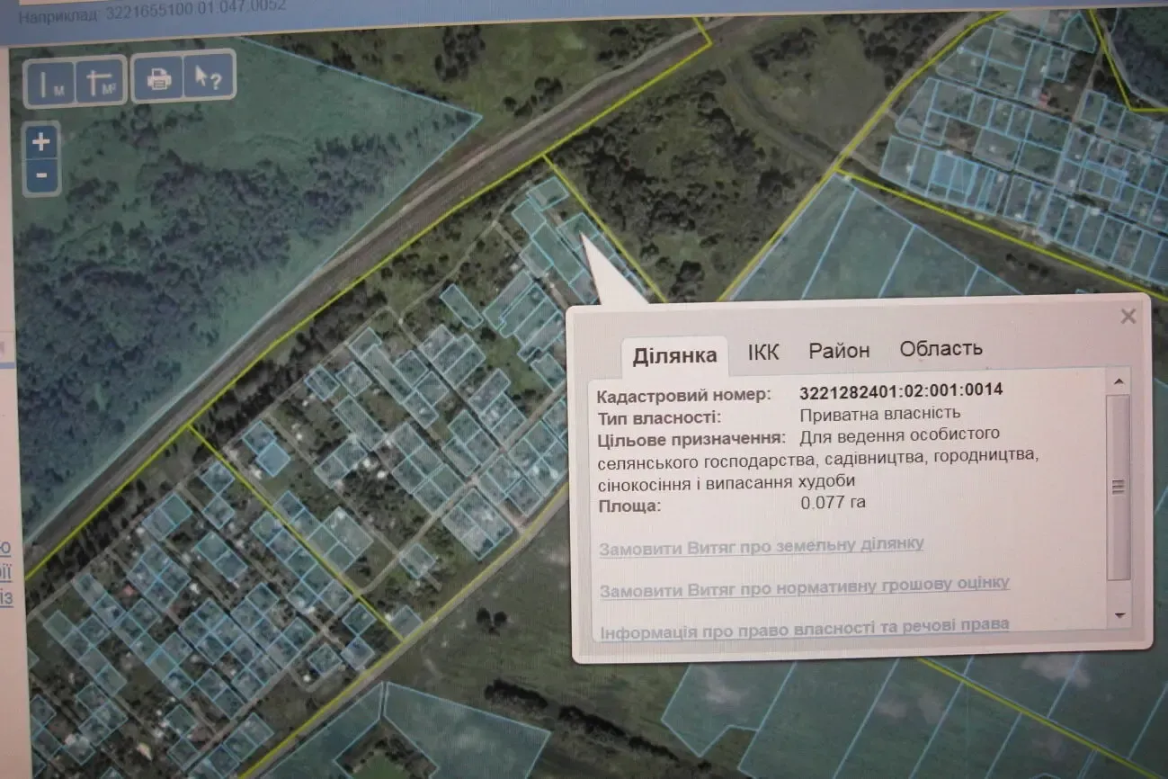 Продам земельный участок в броварском р-не киевской обл. с. заворичи