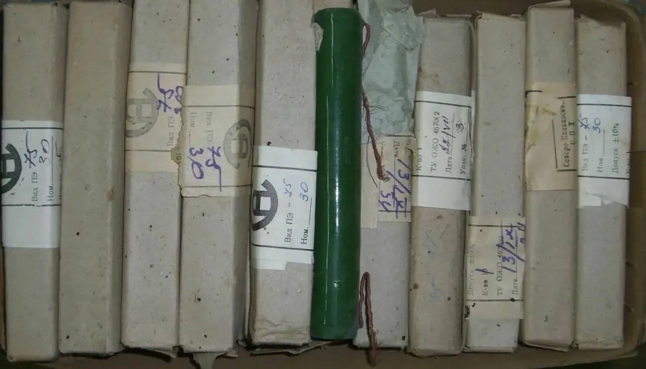 Сопротивление резистор пэ75 на 30 ом новые 3