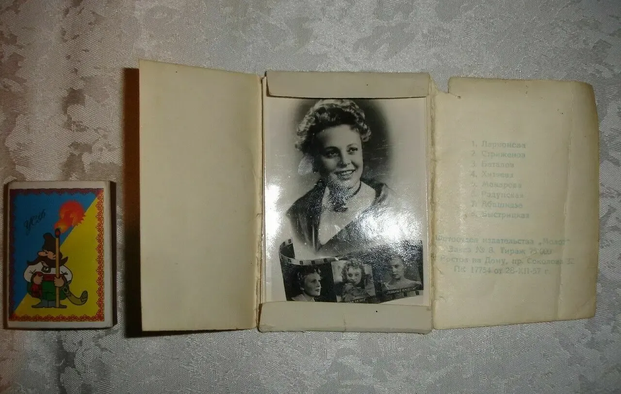 Комплект: артисты театра и кино. 8 фотоснимков (65х95 мм). 1957 г.в. 3