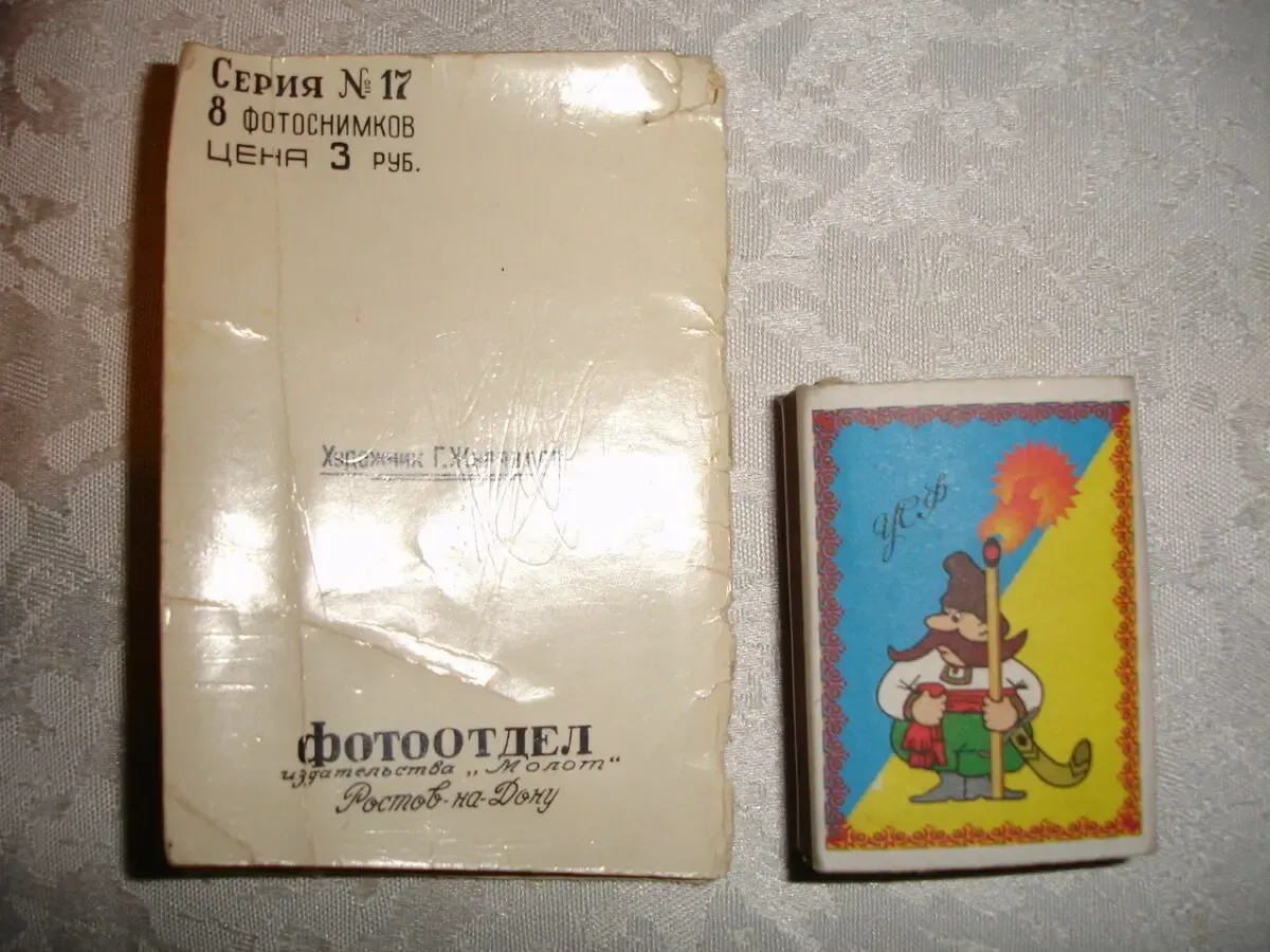 Комплект: артисты театра и кино. 8 фотоснимков (65х95 мм). 1957 г.в. 8