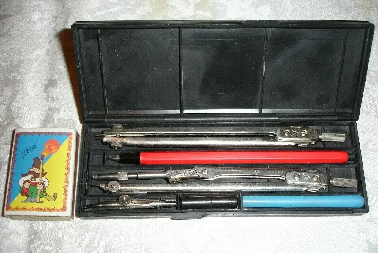 НАБОР чертёжный/ГОТОВАЛЬНЯ У7; учнівська; стан НОВОЇ. РАРИТЕТ