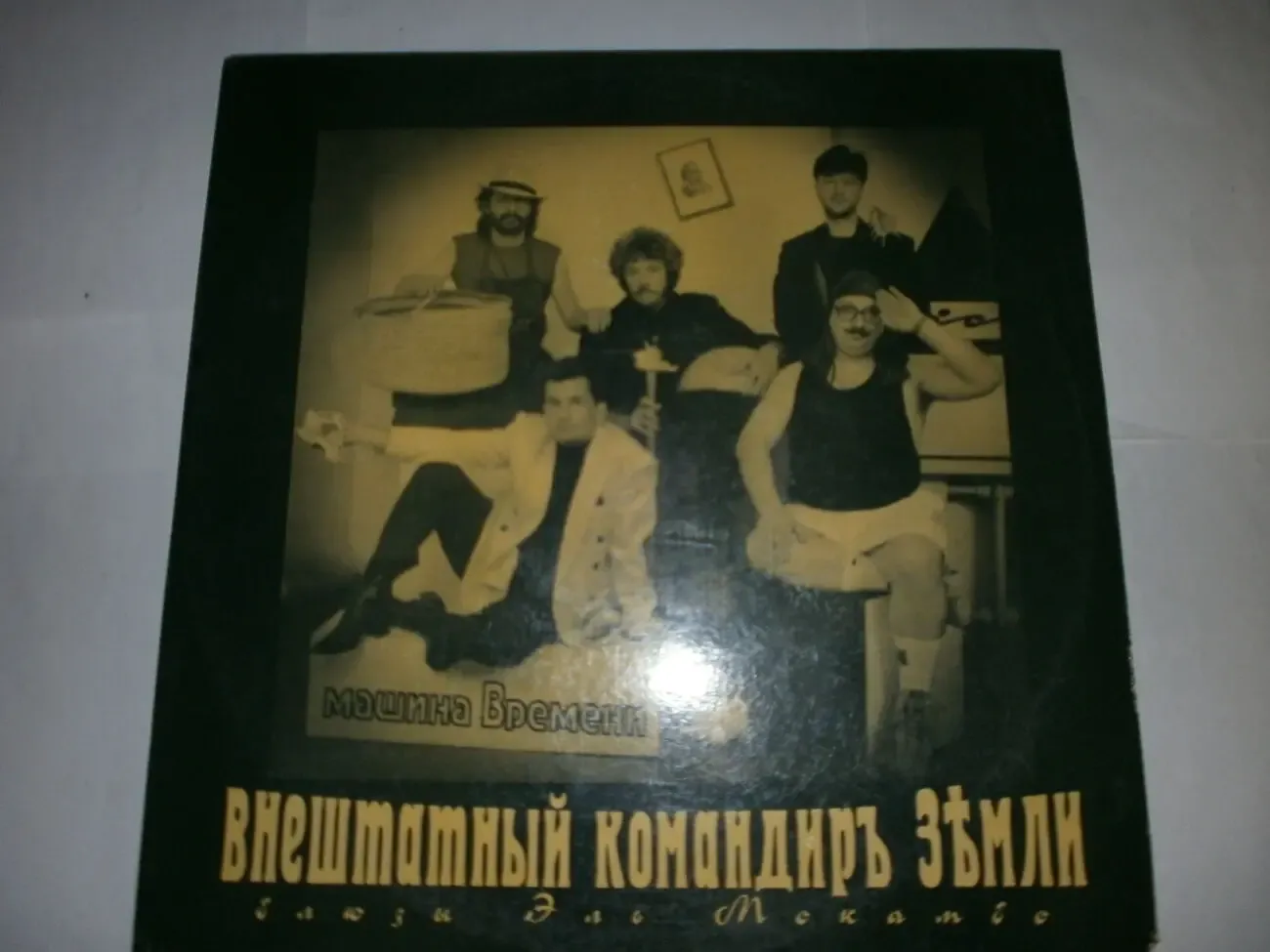 Куплю виниловые пластинки диско, рок, джаз 70-90 гг 2