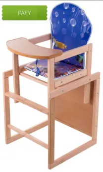 Стульчик для кормления Новые опускается спинка