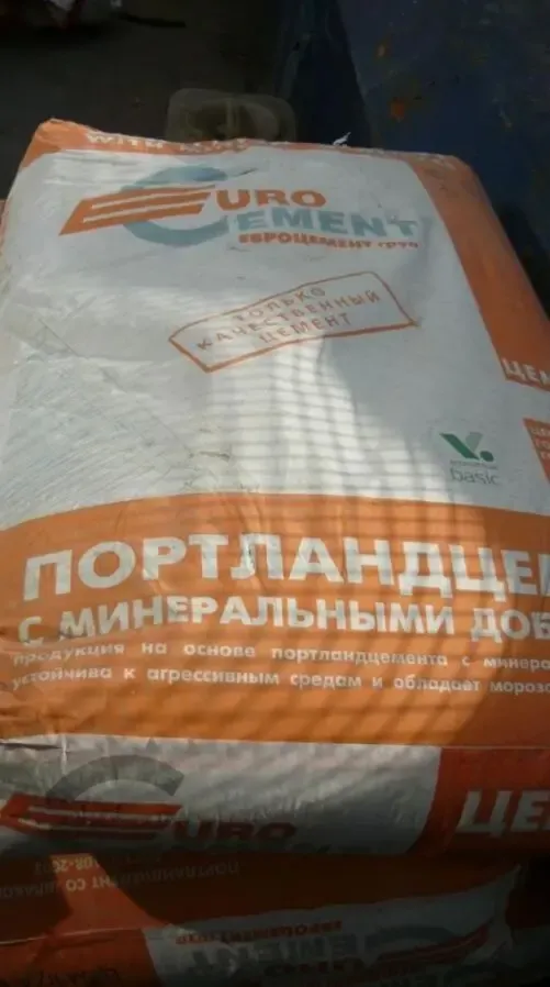 Цемент м500 д 0 портландцемент 5