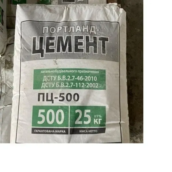 Цемент м500 д 0 портландцемент