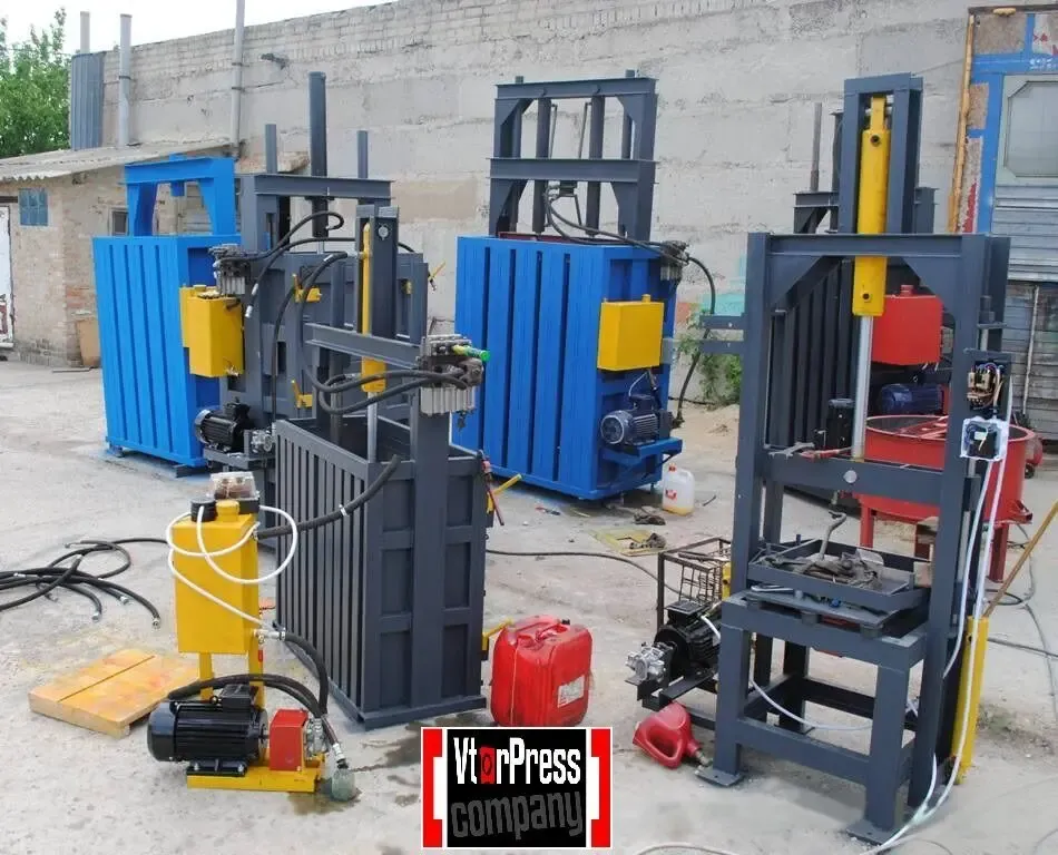 Пресс гидравлический для макулатуры, пэт бутылки