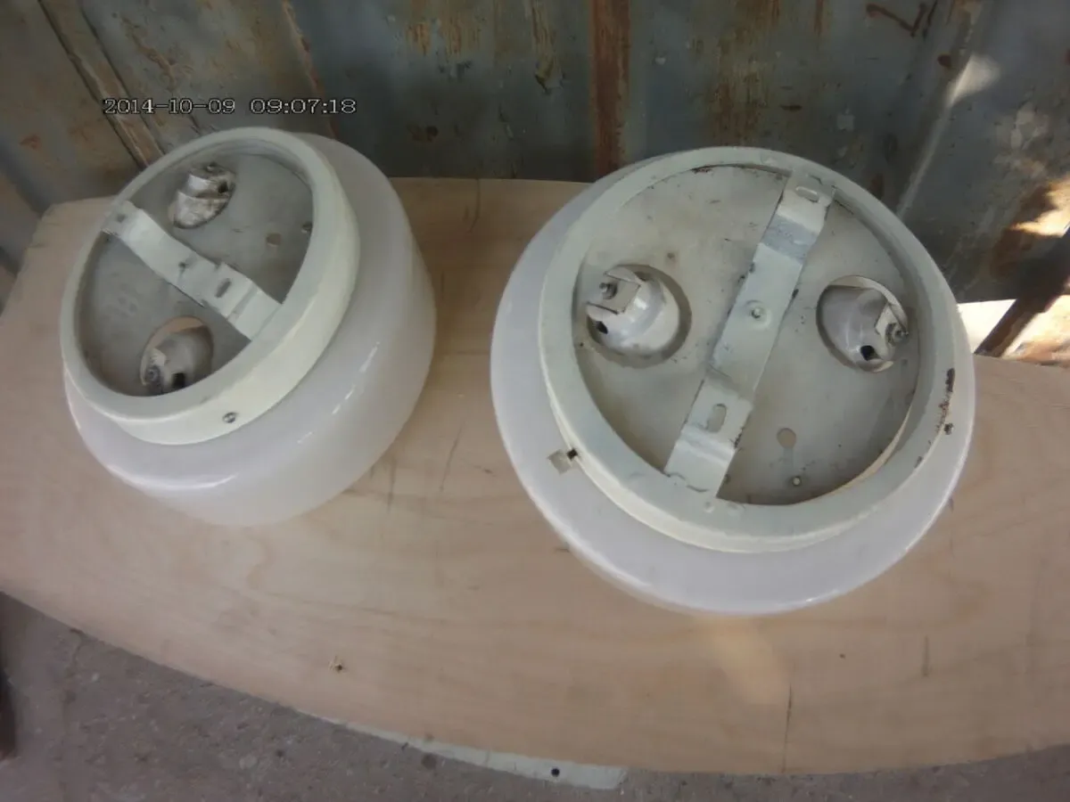 Светильник. настено-потолочный. 2