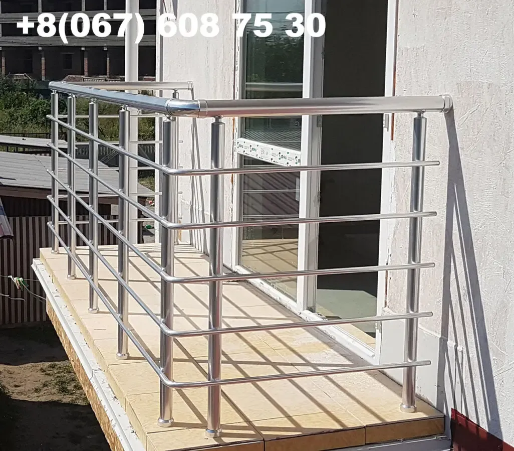 Перила балконные . Ограждения балконов и лоджий 4