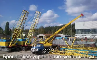 Краны гусеничные МКГ-25БР Бровары. Услуги гусеничных кранов.