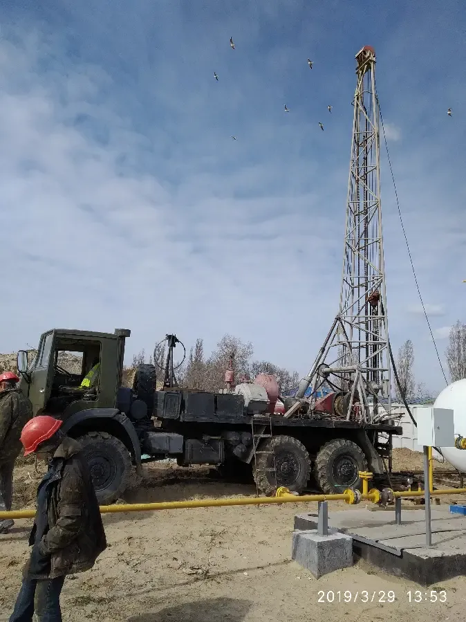 Бурение скважин на воду под 