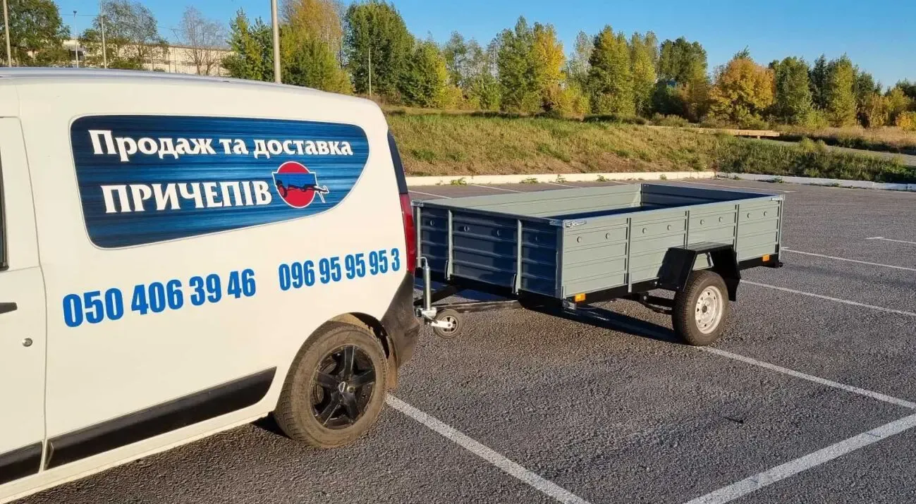 Продам прицепы по самой низкой цене! 9