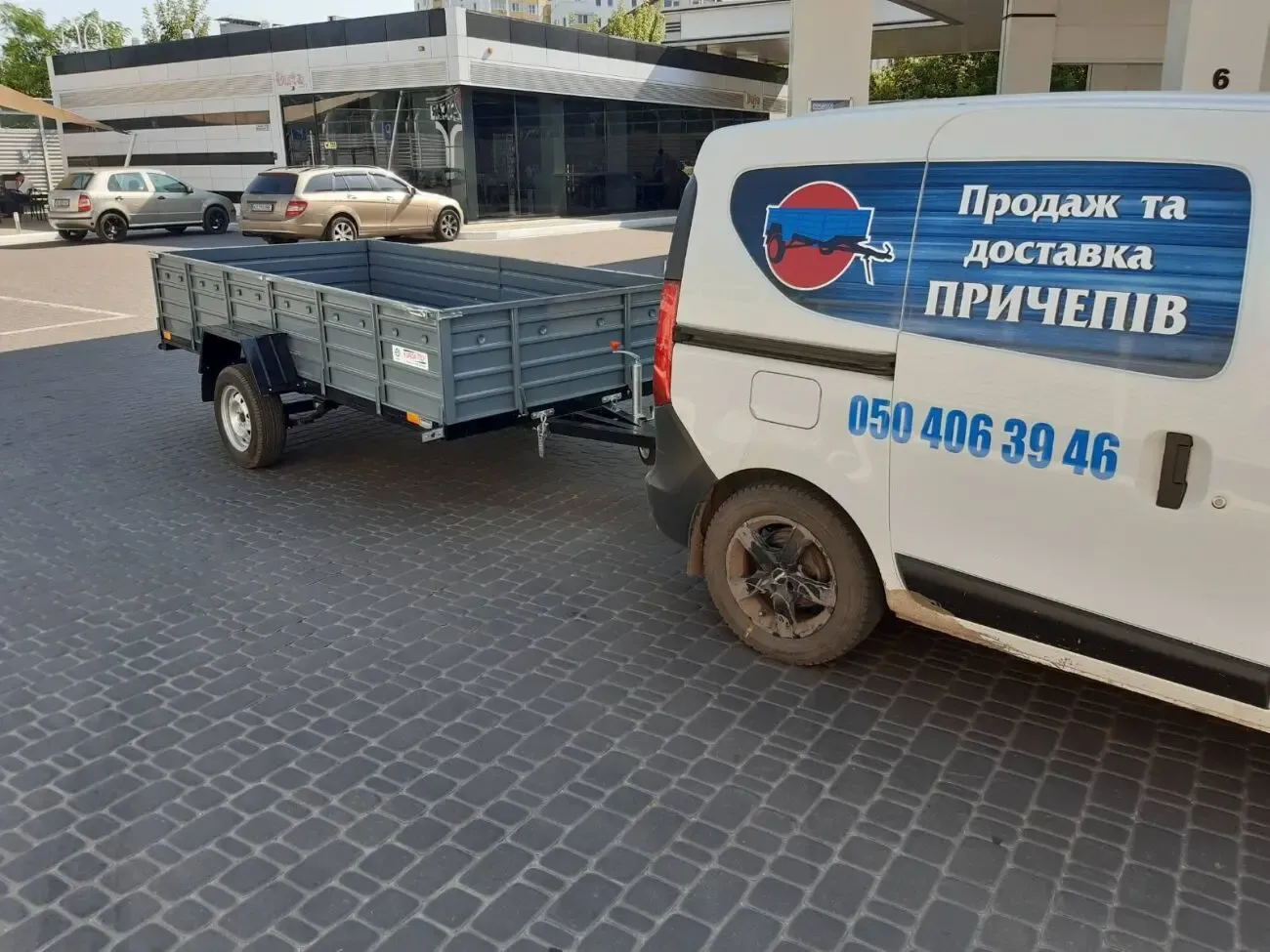 Прицеп Усиленный ресора Волга !!! 10