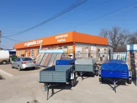 Продам Прицепы Корида-Тех !!!